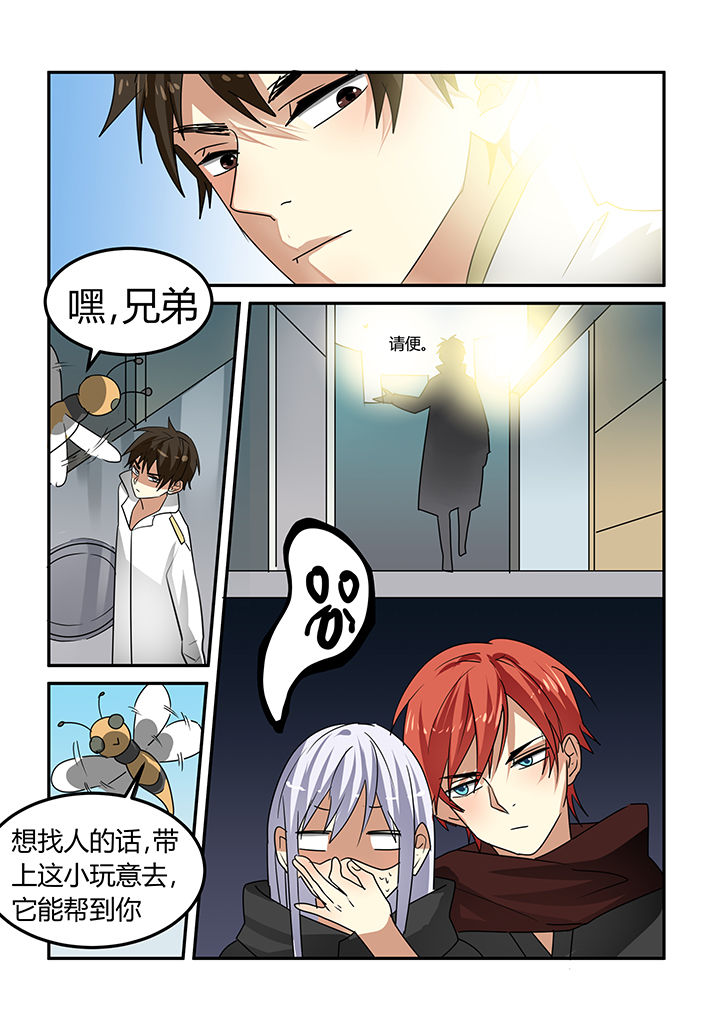 第19章：11