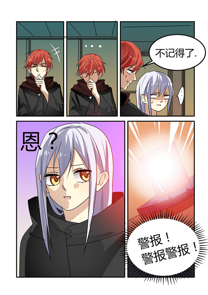 第19章：2