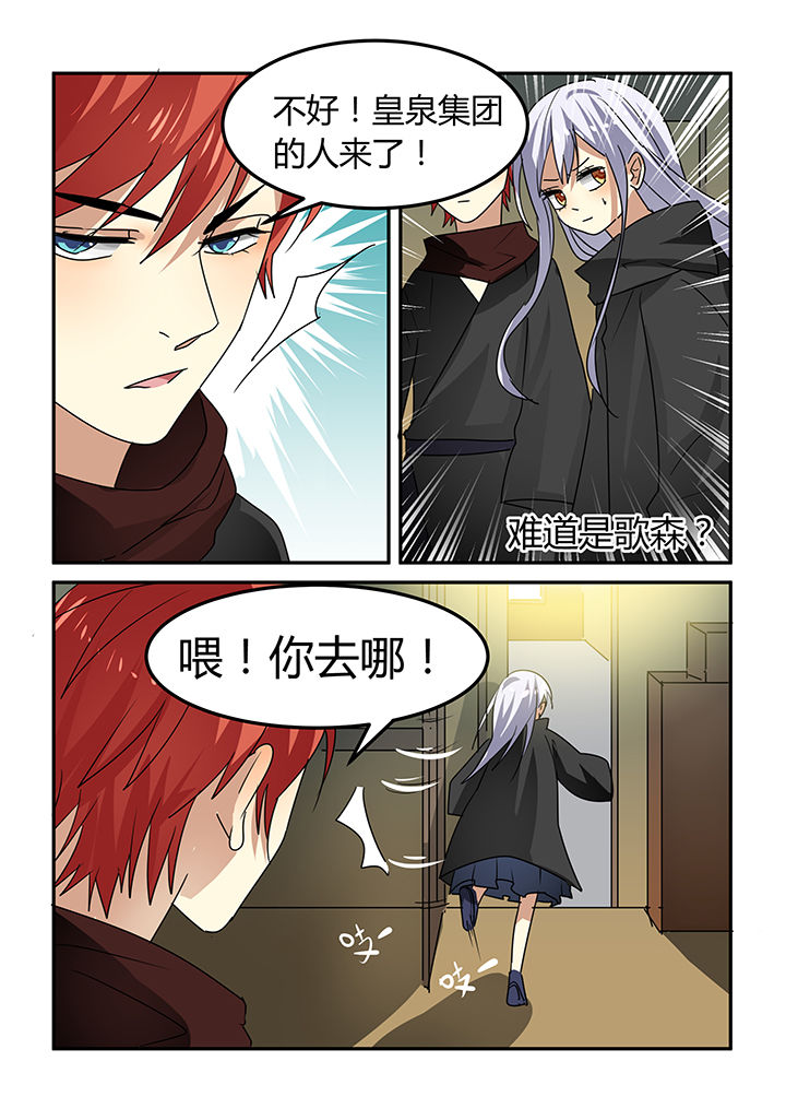 第19章：3