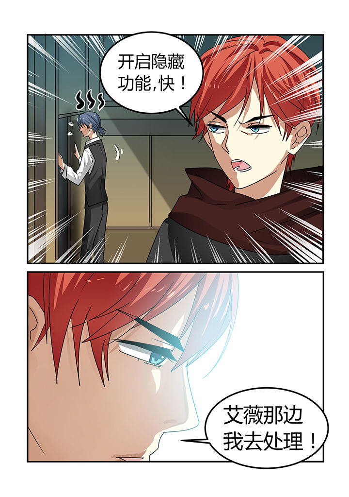 第19章：4