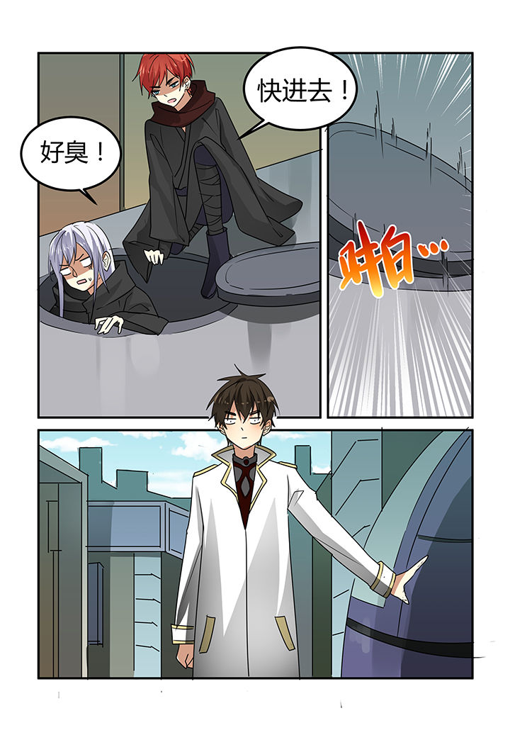 第19章：9