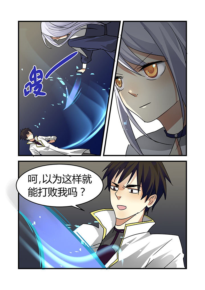 第21章：2