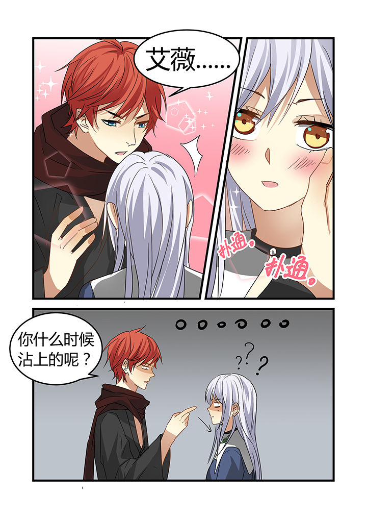 第21章：5