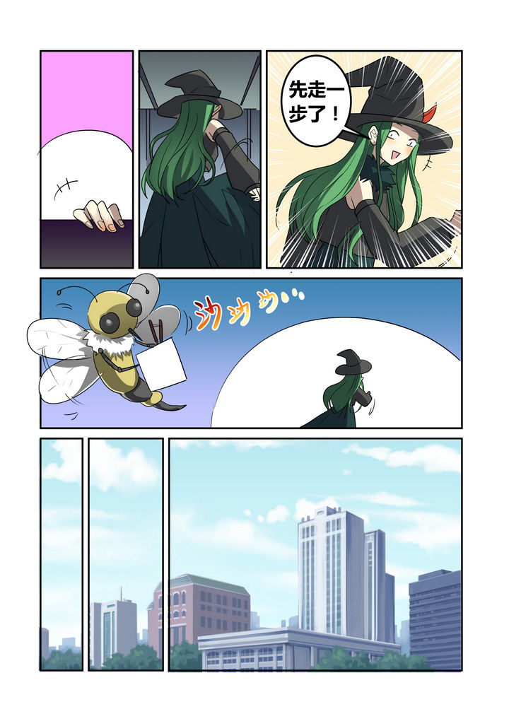 第22章：10