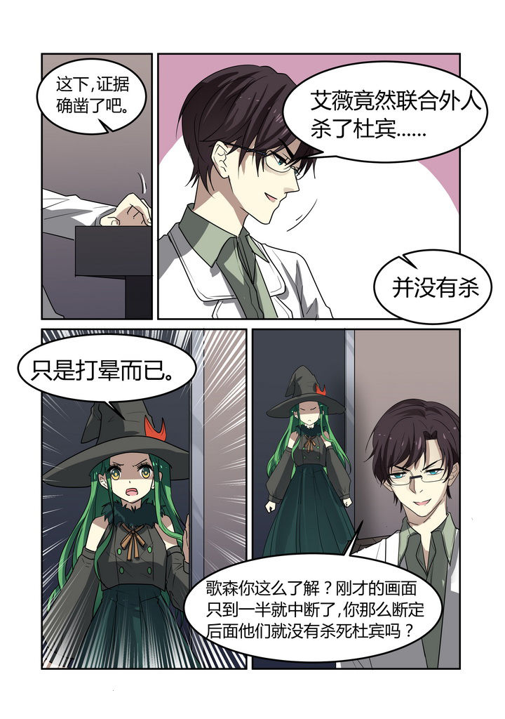 第22章：2
