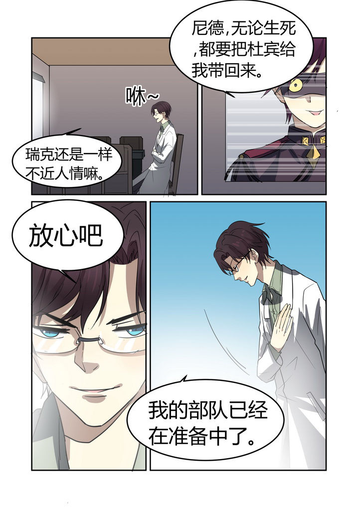 第22章：5