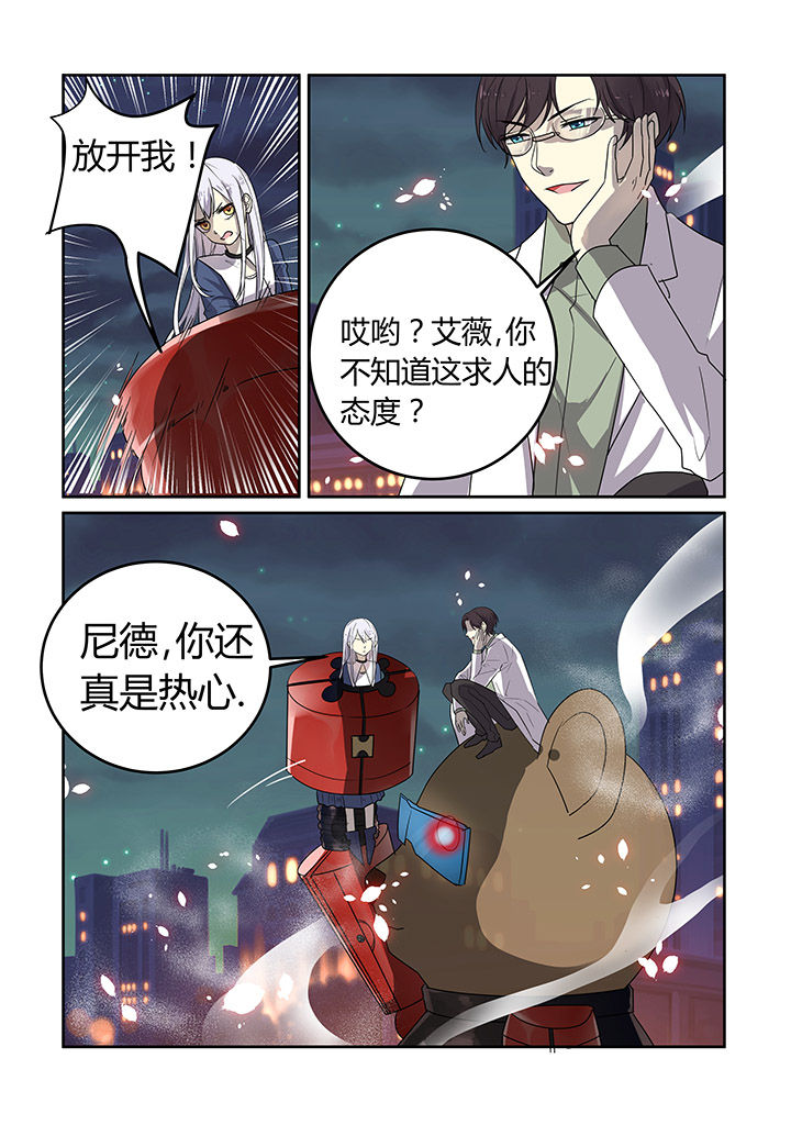 第24章：0