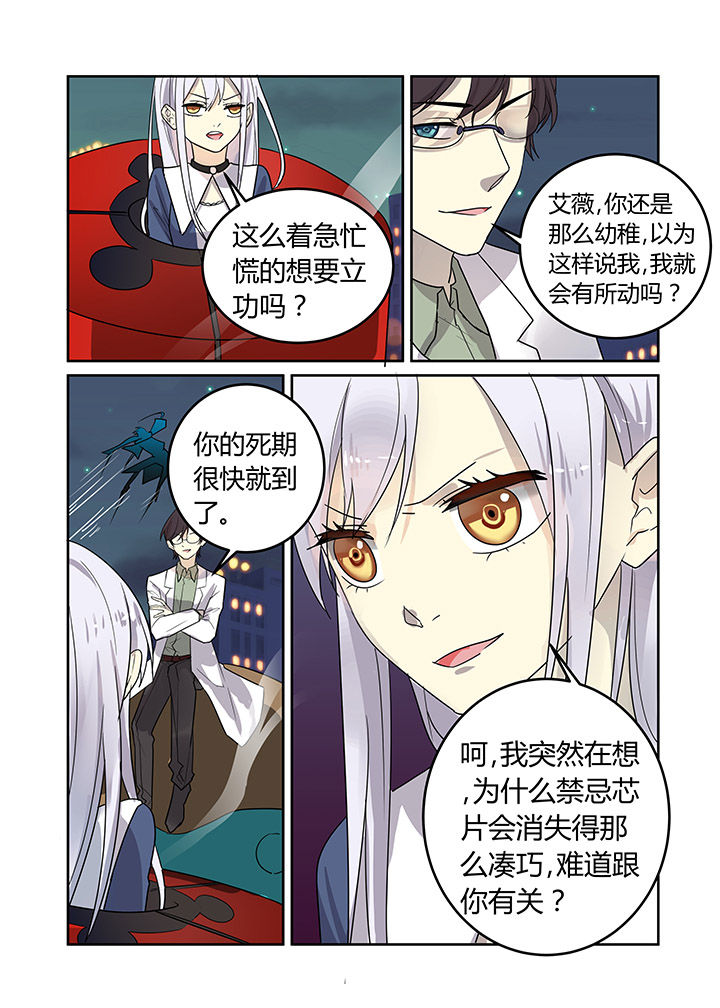 第24章：2