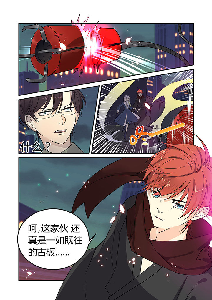 第24章：5