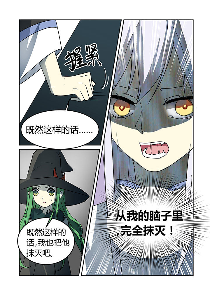 第25章：11
