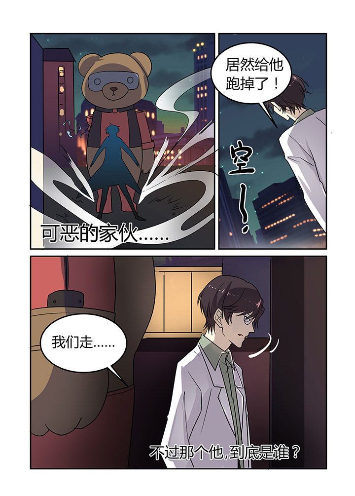 第25章：2