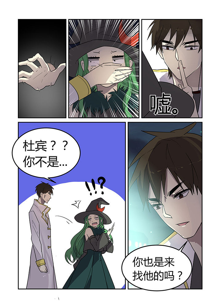 第25章：4
