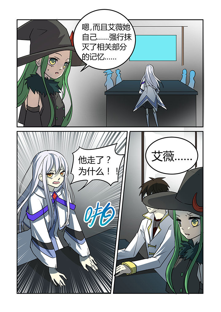 第25章：9