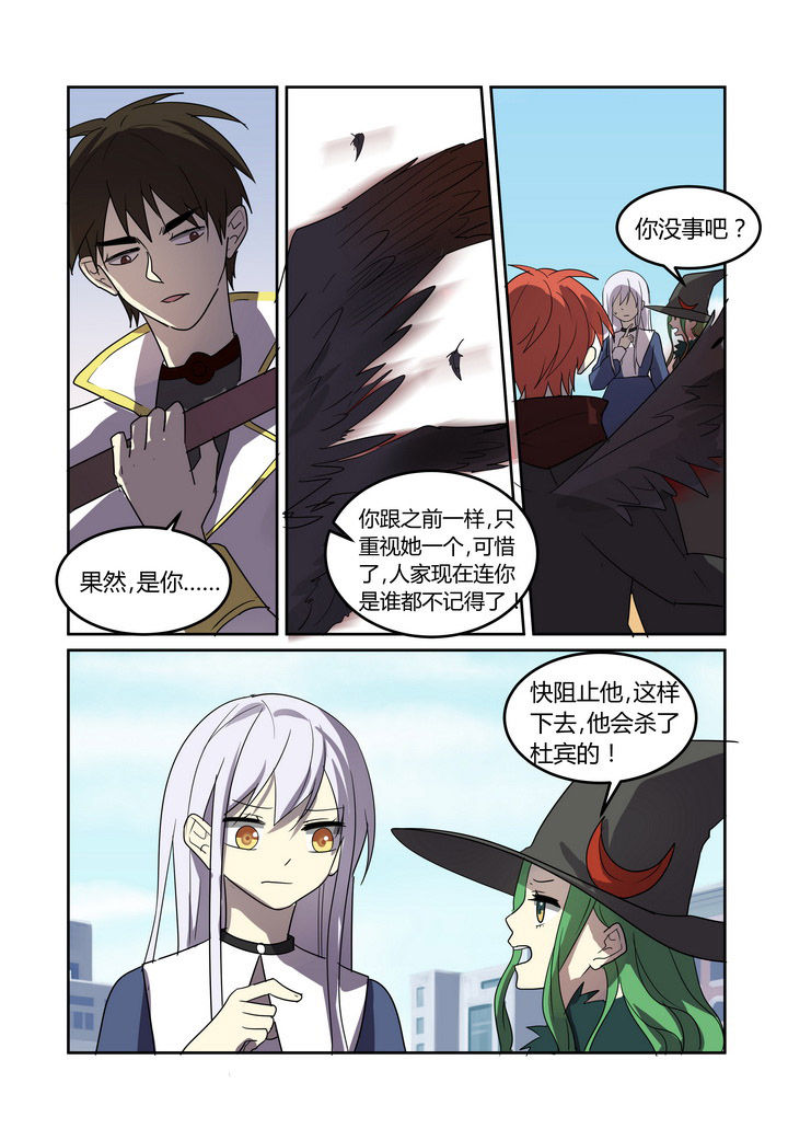 第27章：2