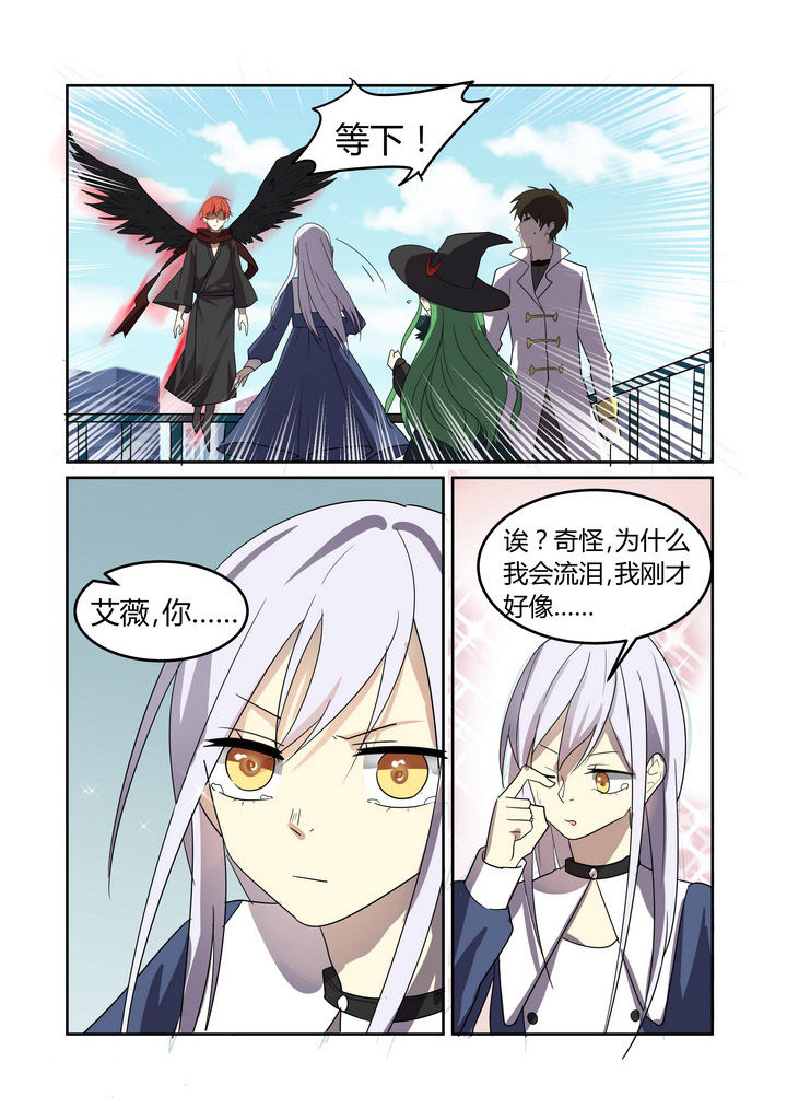 第27章：4