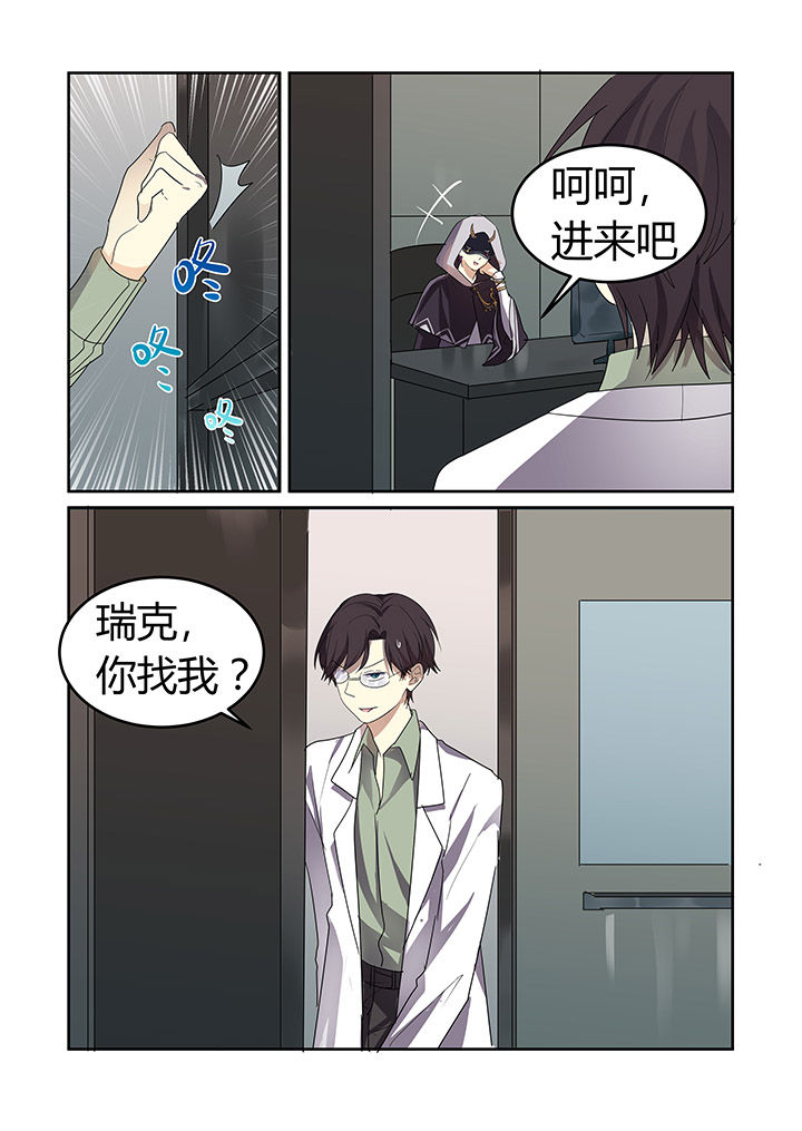 第28章：1