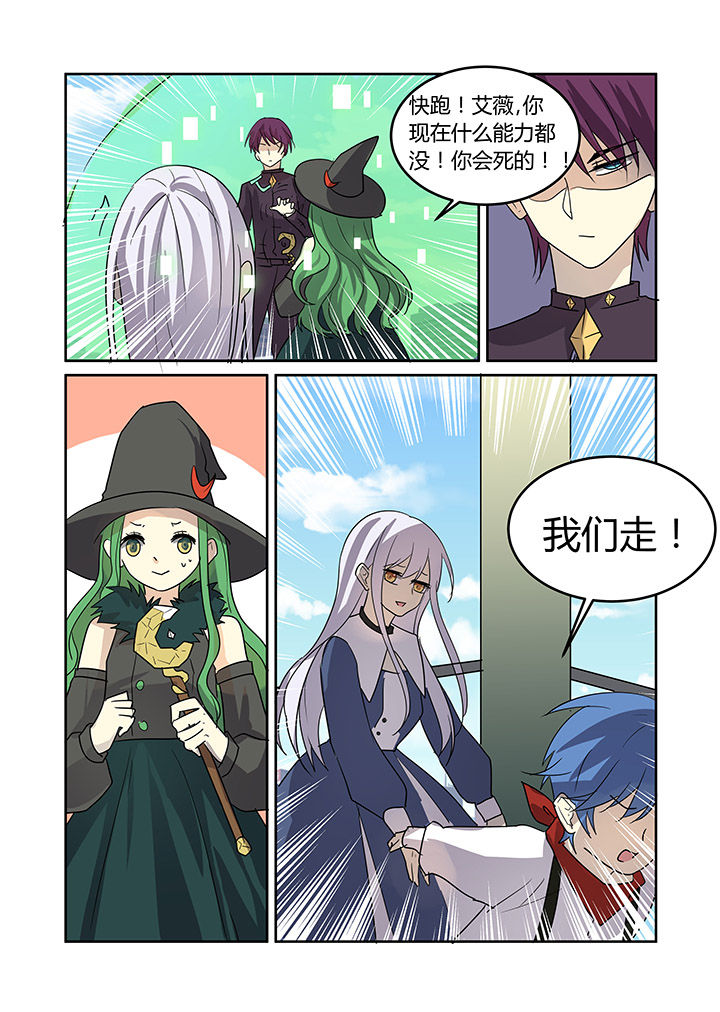 第30章：11