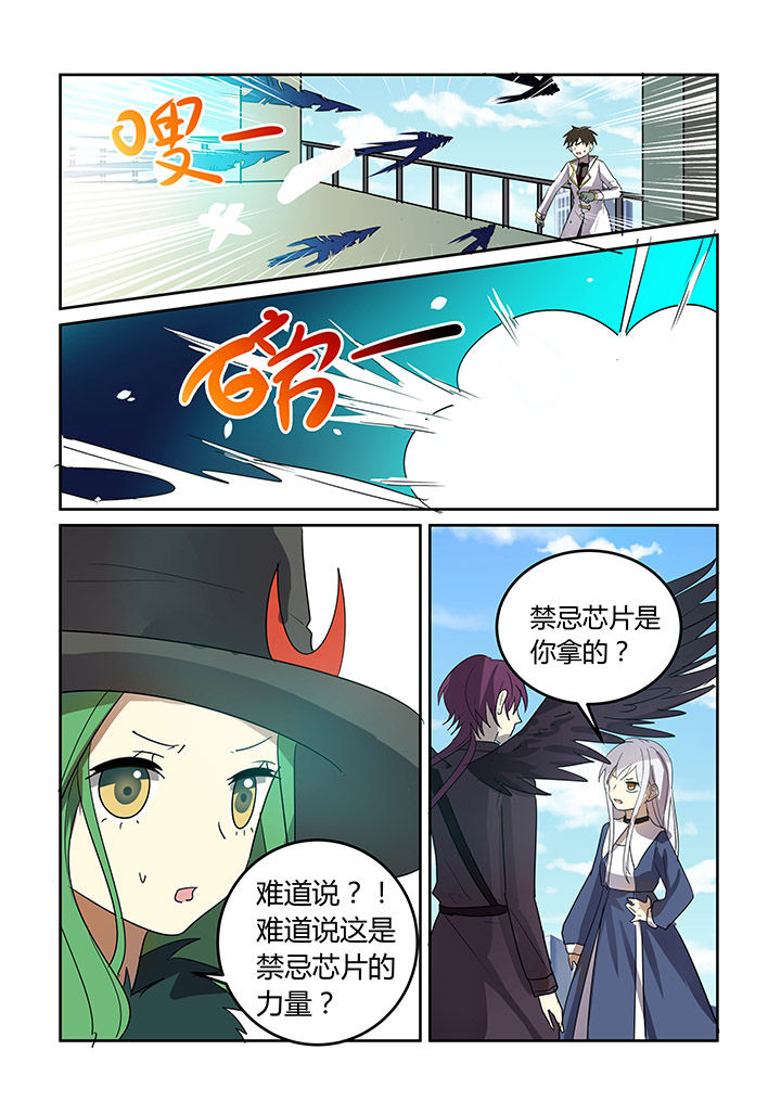 第30章：5