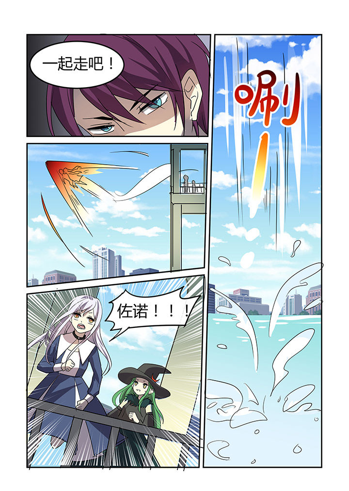 第30章：8
