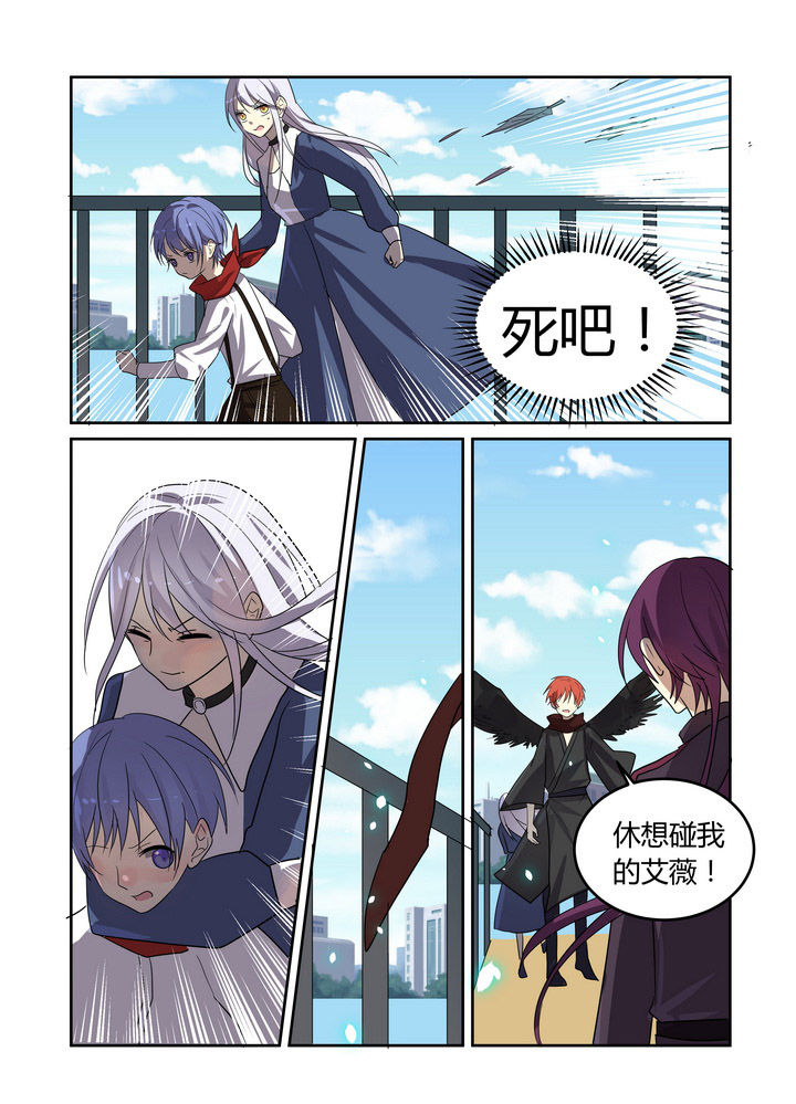第31章：2