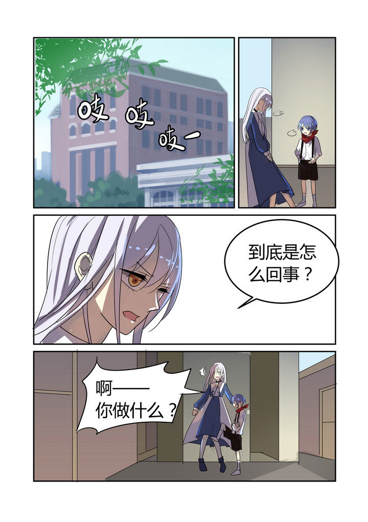 第31章：4