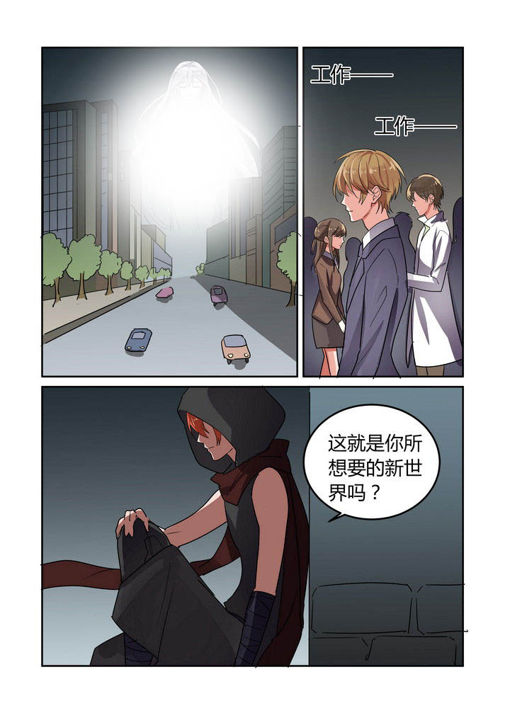 第33章：10