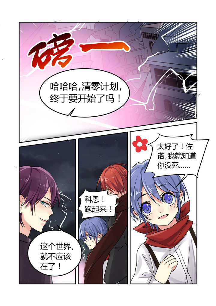 第33章：5