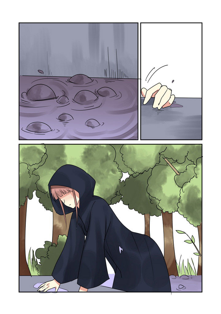 第33章：8