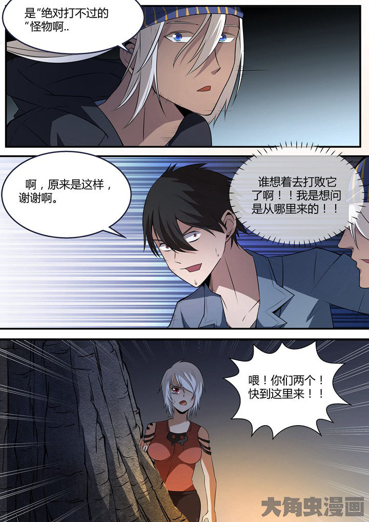 第14章：5