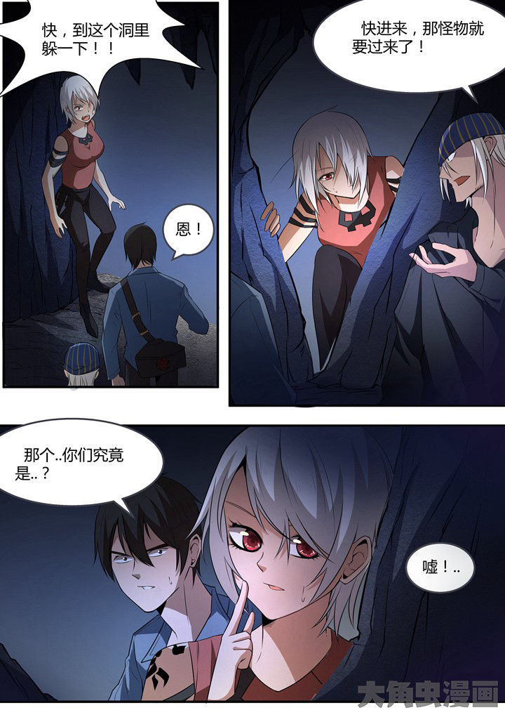 第14章：6