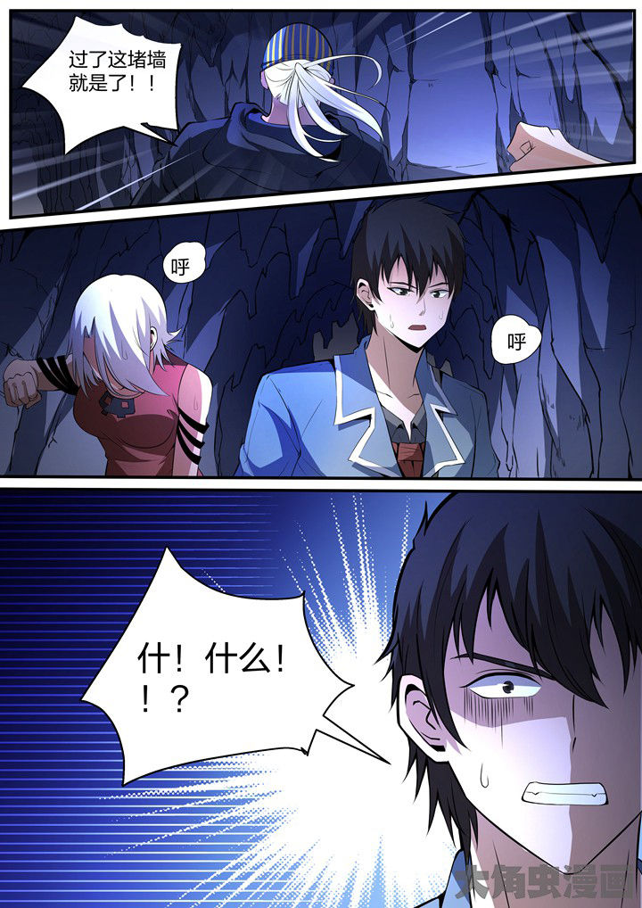 第22章：6