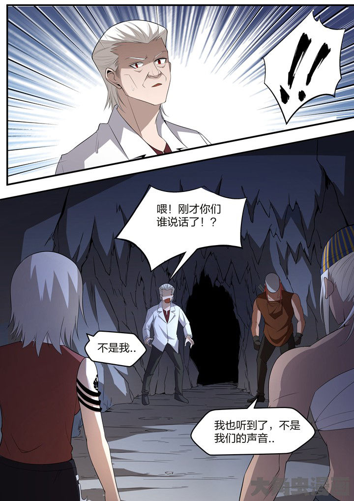 第26章：1