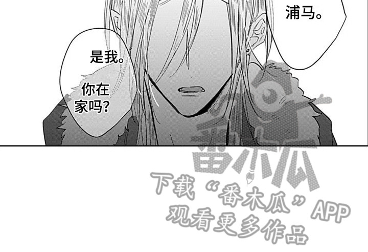 第11章：去你家13