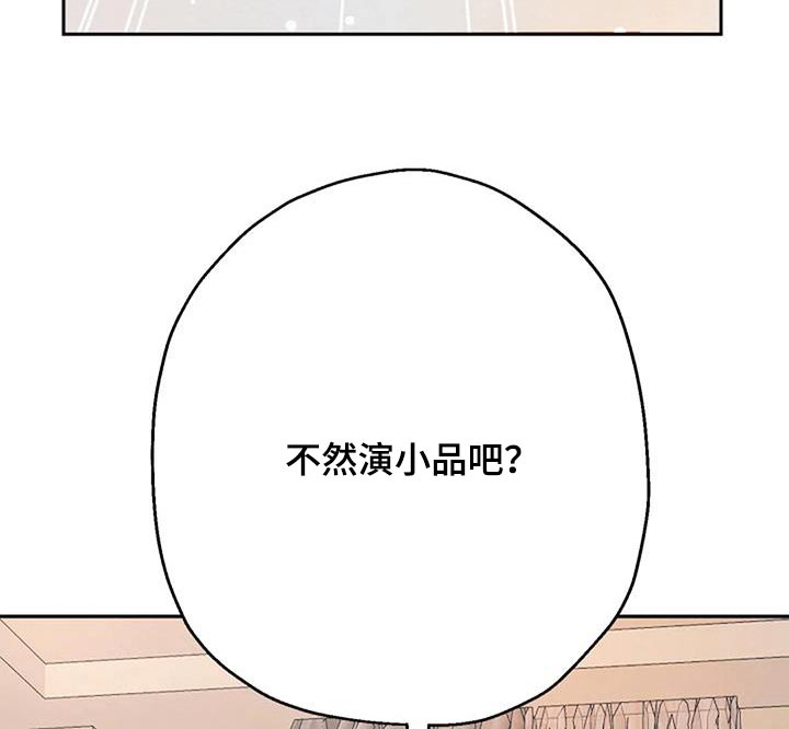 第22章：失败18