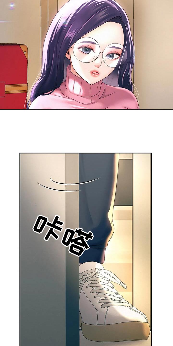 第22章：失败21