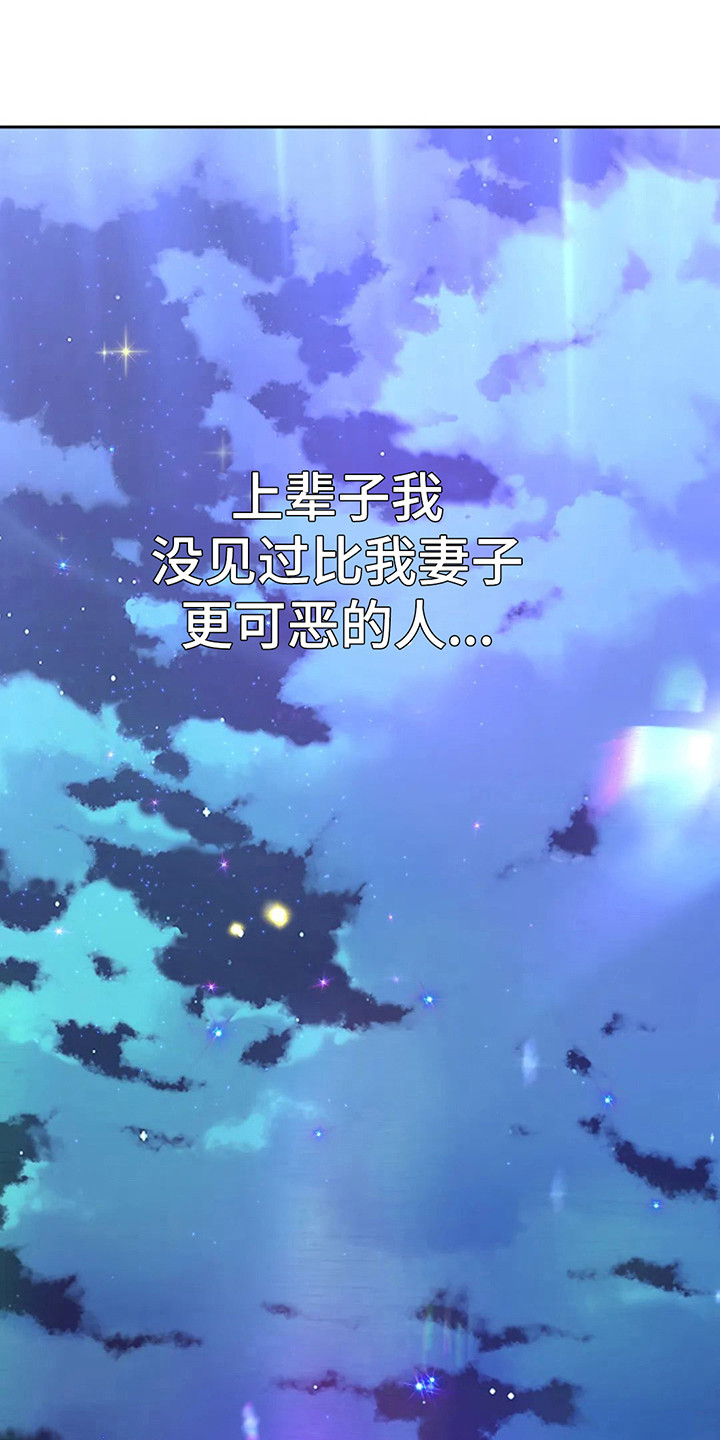 第14章：零花钱16