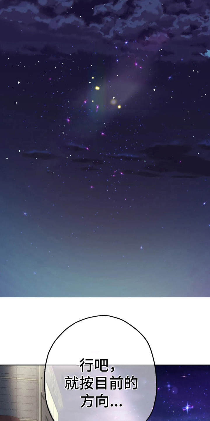 第14章：零花钱18