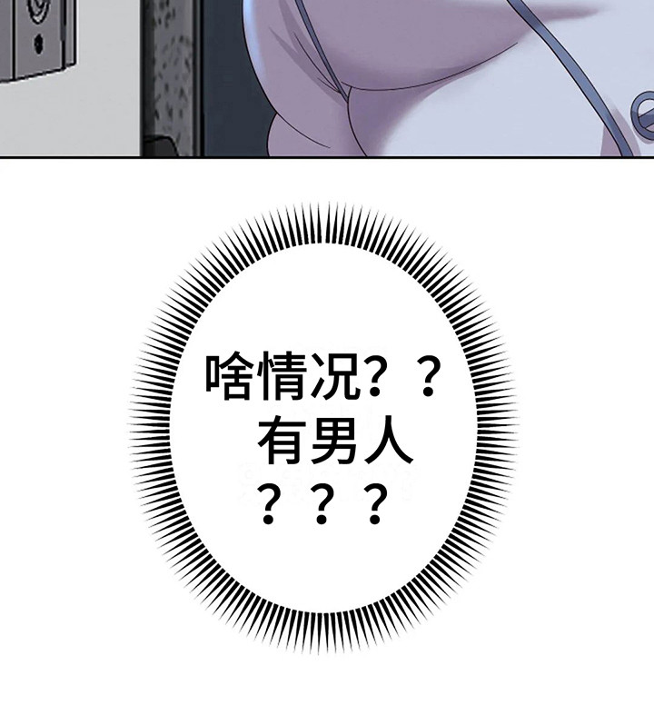 第14章：零花钱27