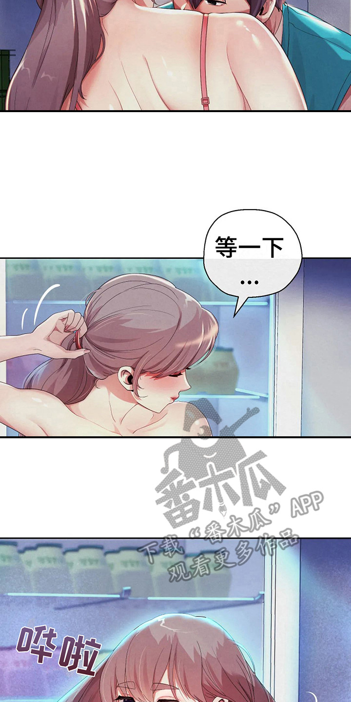 第9章： 信息窗14