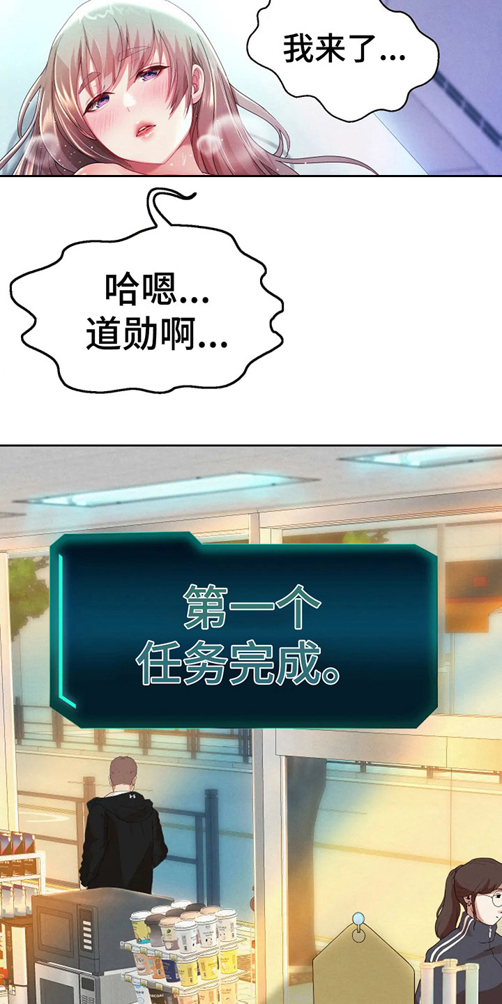 第9章： 信息窗21
