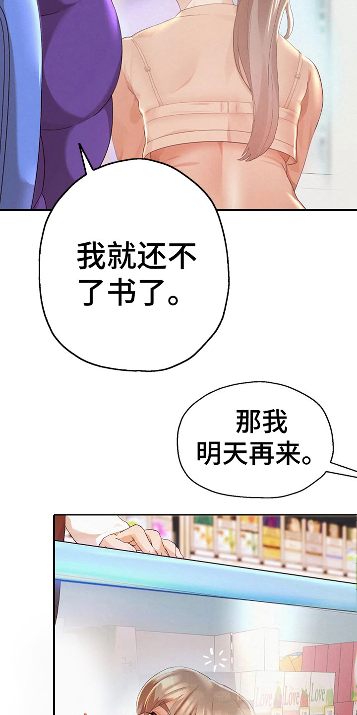 第9章： 信息窗5