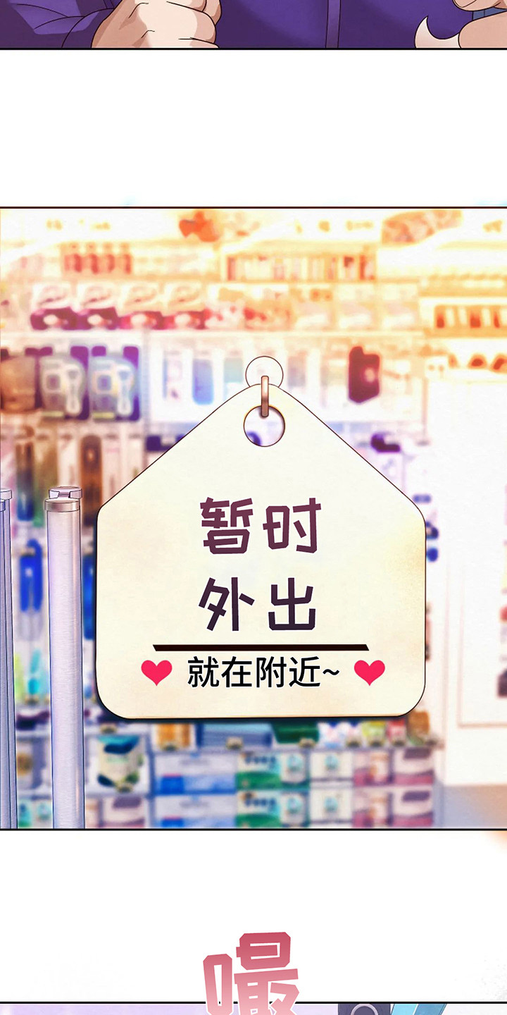 第9章： 信息窗9