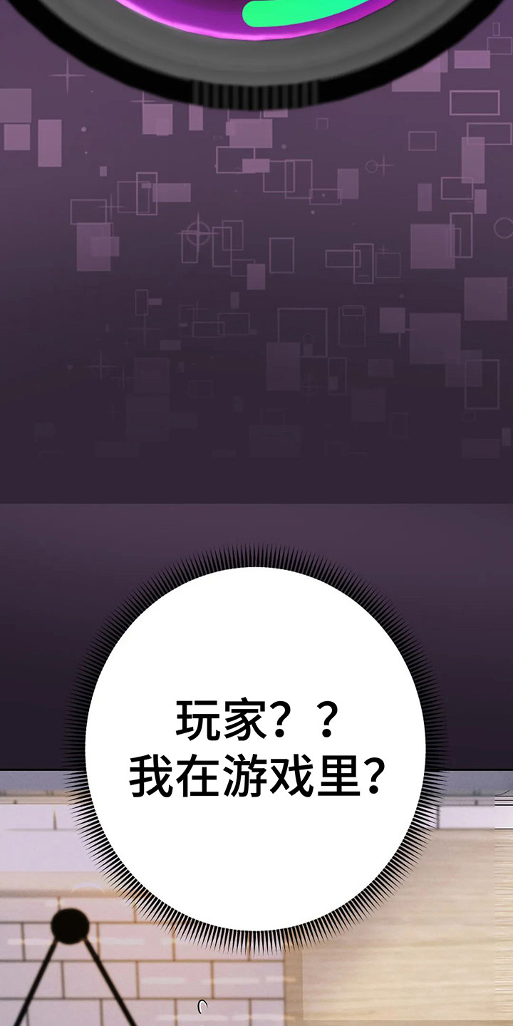 第5章：同步完成12