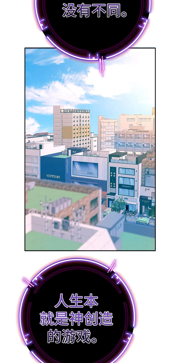 第5章：同步完成14