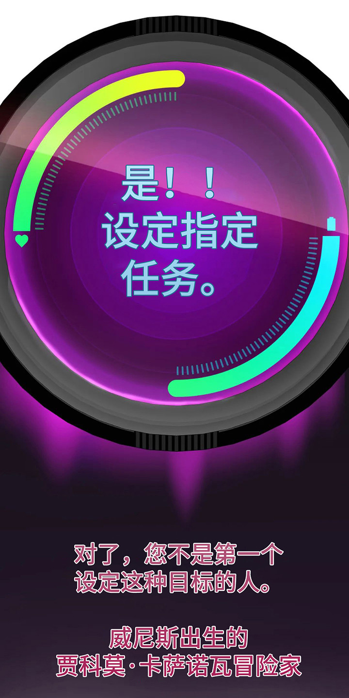 第5章：同步完成20