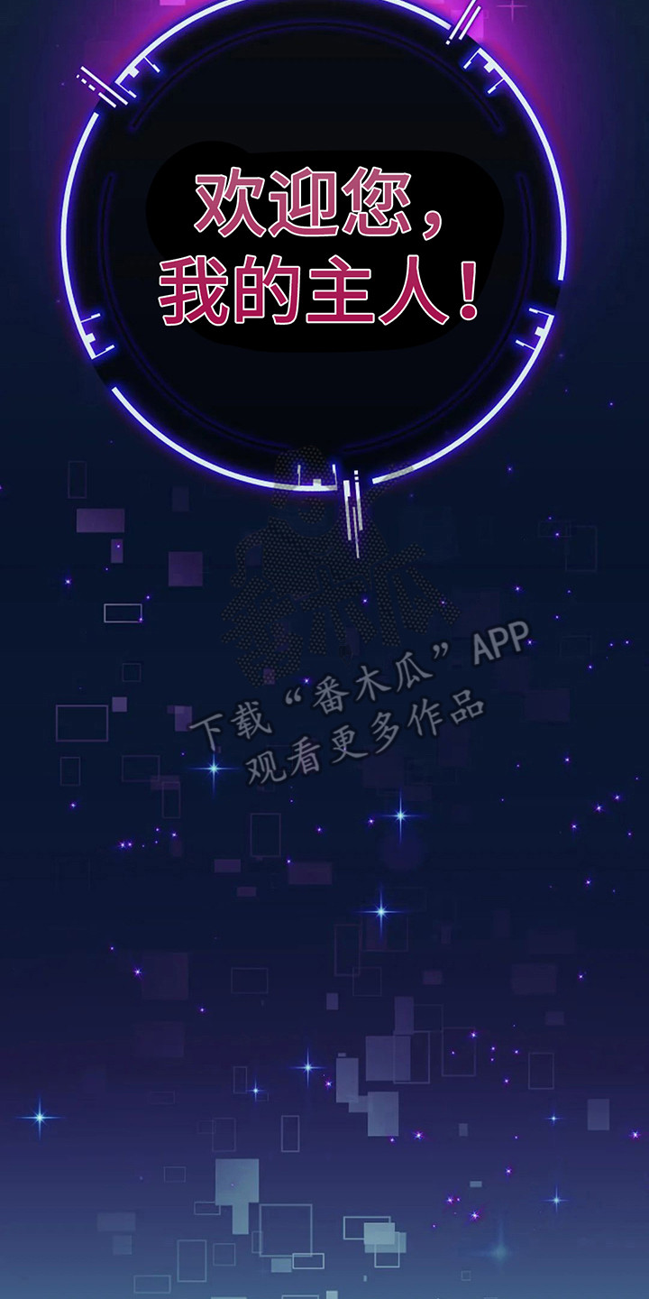 第5章：同步完成7