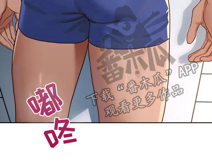 第4章：重生19