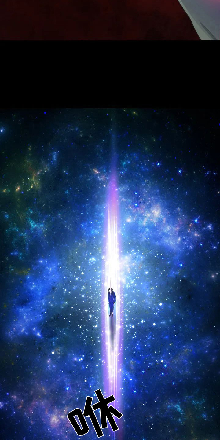 第3章：委屈19
