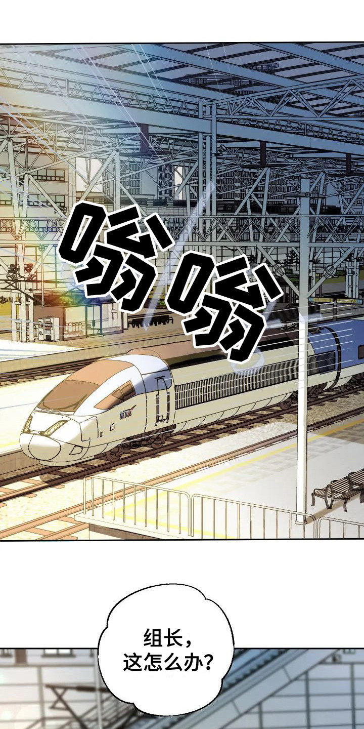 第1章：出轨14