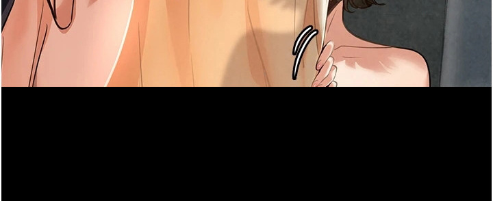 第8章：吓一跳13